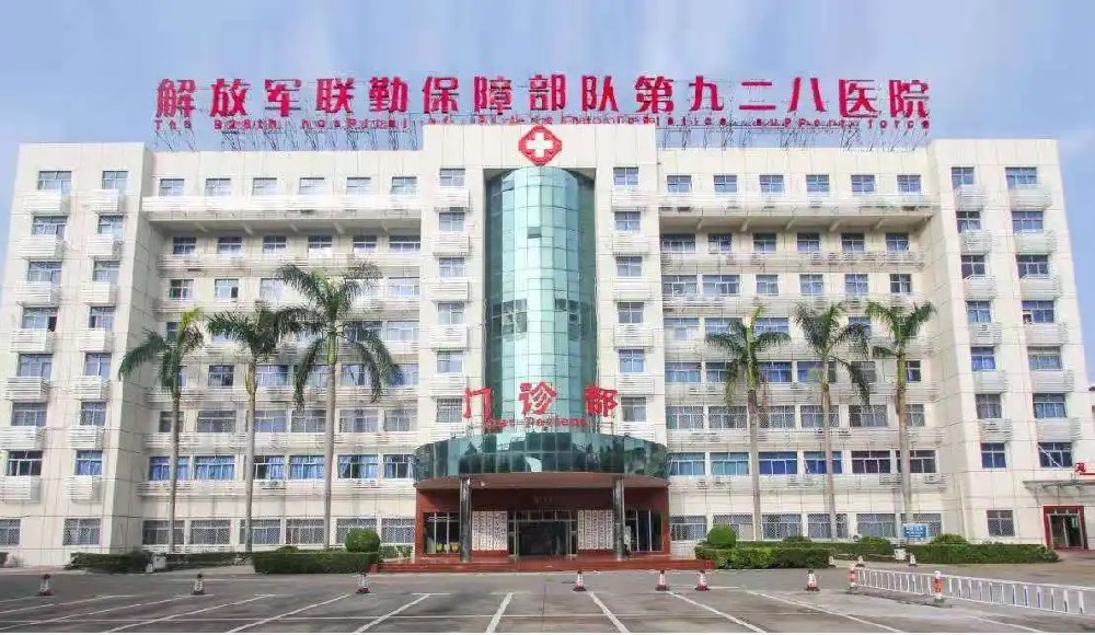 解放軍九二八醫(yī)院采購闊海自動組織脫水機、包埋機