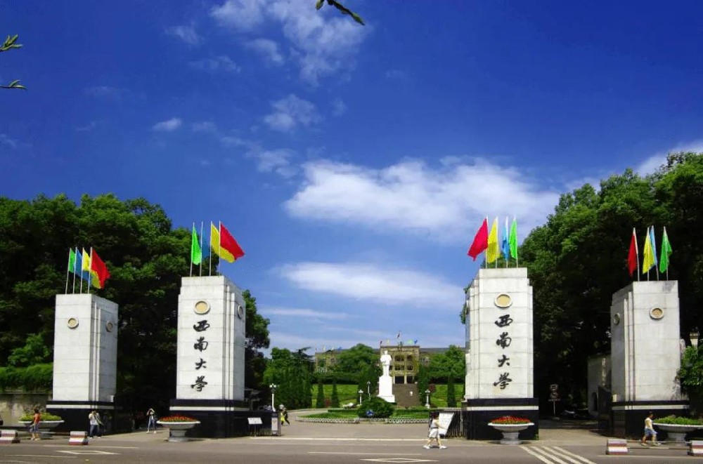 西南大學(xué)選購闊海組織切片機、漂片儀