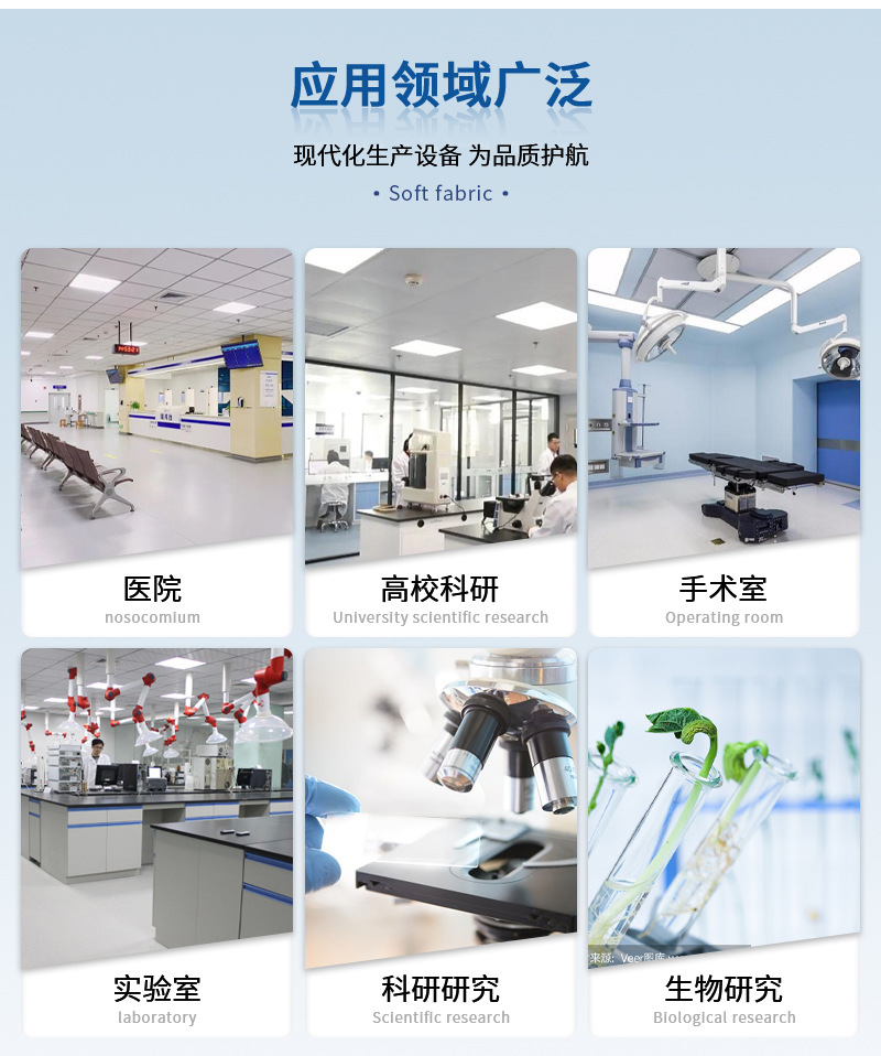 如何選購(gòu)生物組織自動(dòng)脫水機(jī)？