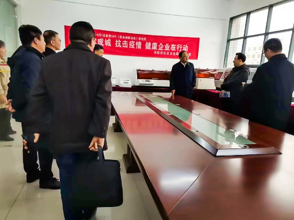 孝感市委常委、宣傳部長(zhǎng)吳瓊一行考察闊海醫(yī)療